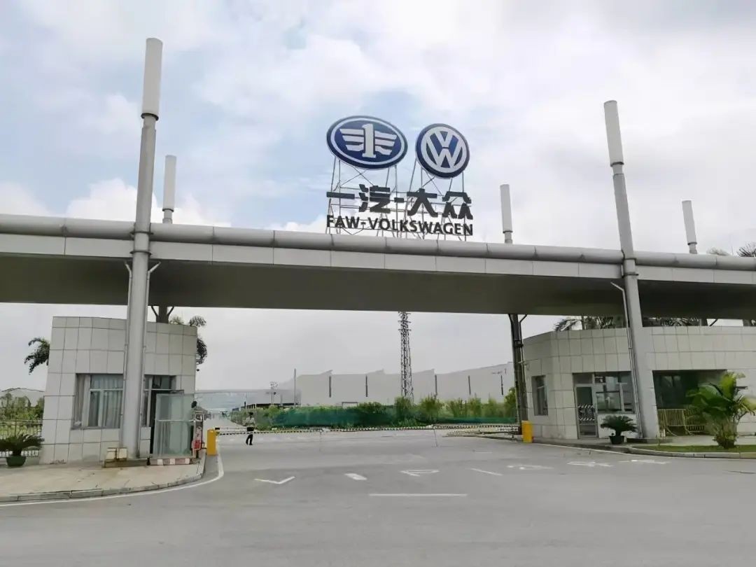 南北汽車廠都停產了，汽車慌來了？