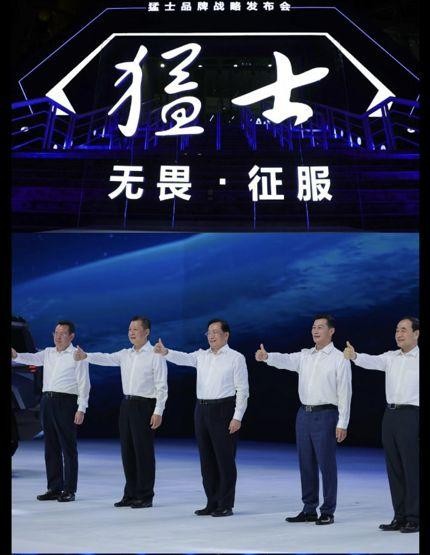中國悍馬“猛士”登場，國產電動車為啥掀起了硬派越野風？